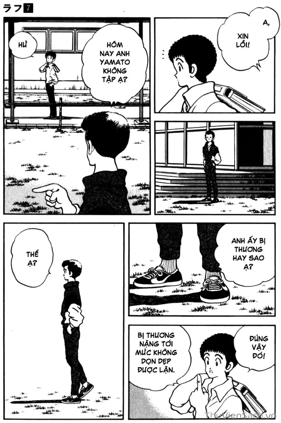 Truyện Tranh Ngọc Thô - Rough trang 4