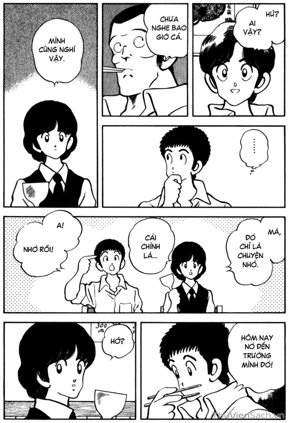 Truyện Tranh Ngọc Thô - Rough trang 4