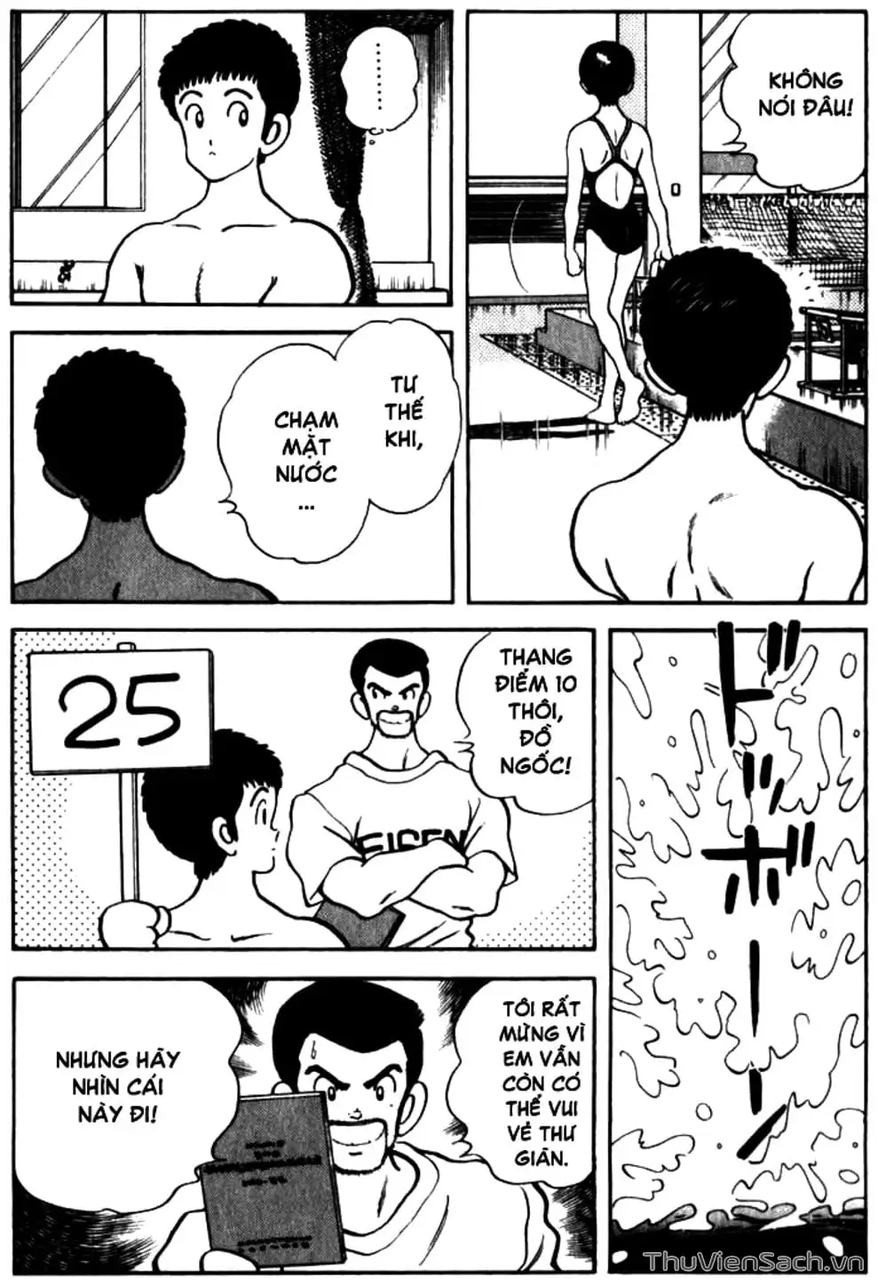 Truyện Tranh Ngọc Thô - Rough trang 4