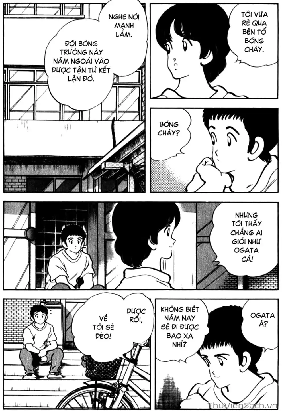 Truyện Tranh Ngọc Thô - Rough trang 4