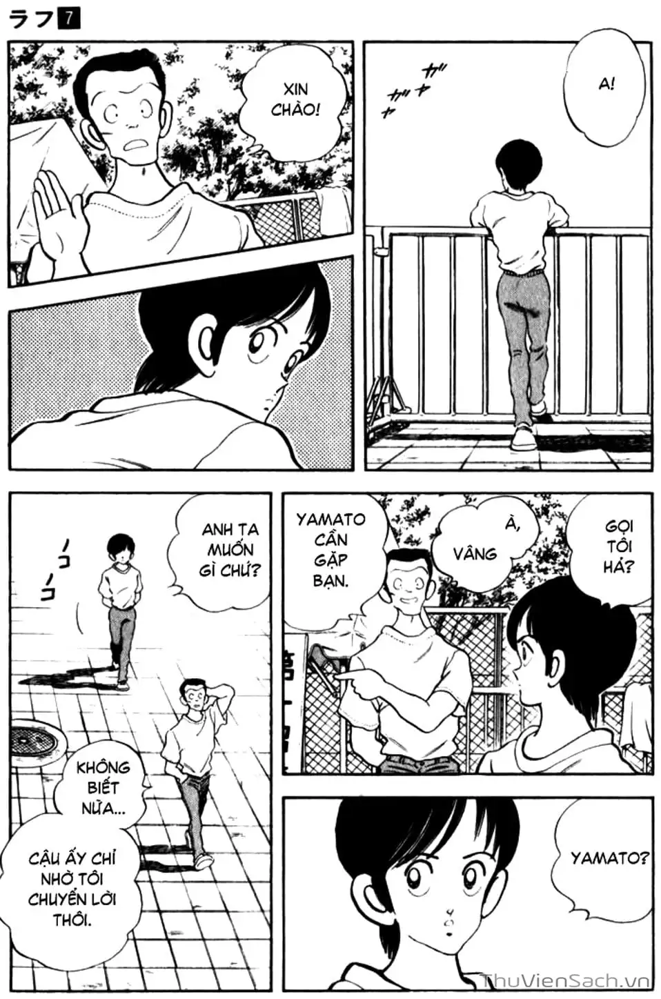 Truyện Tranh Ngọc Thô - Rough trang 4