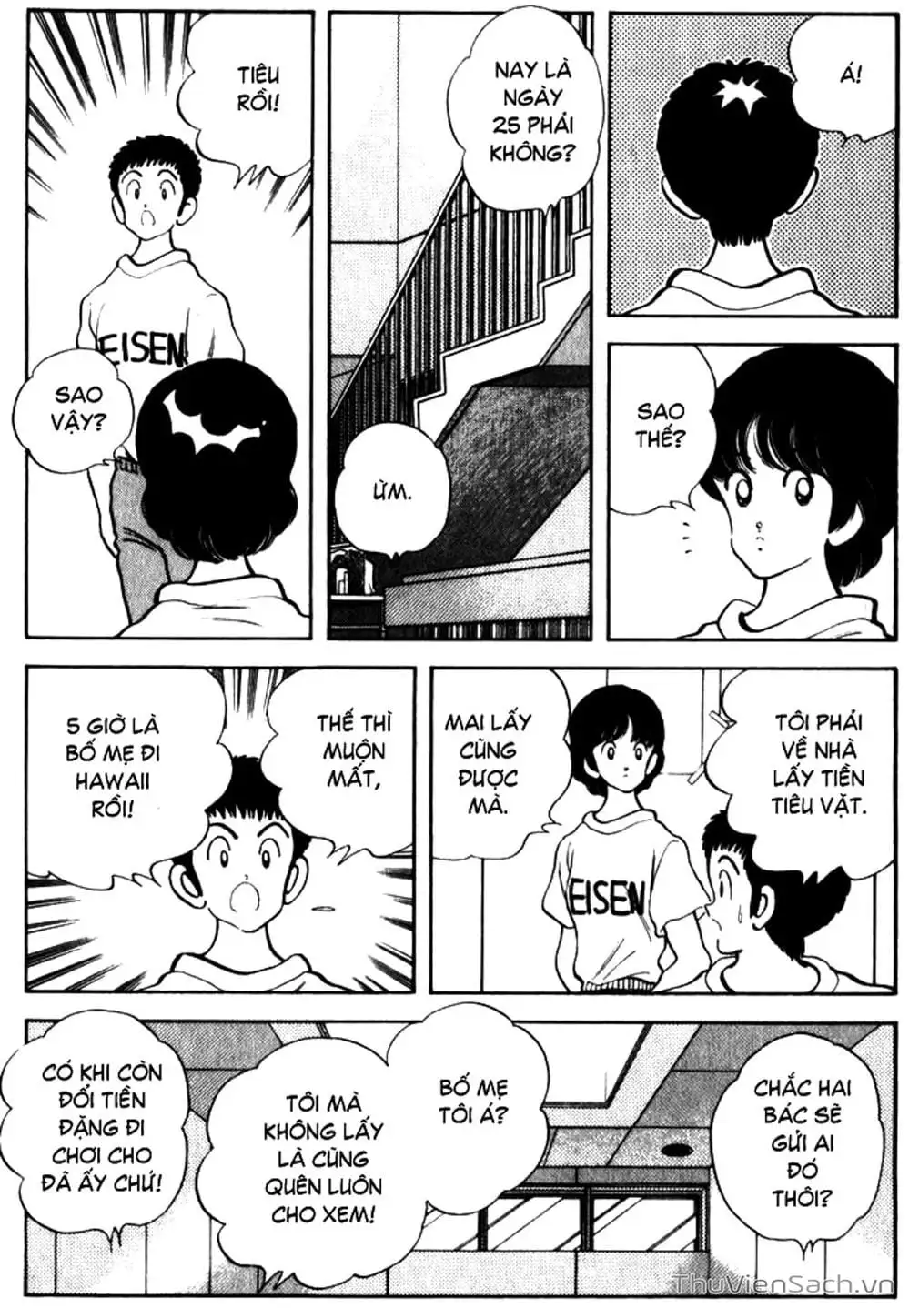 Truyện Tranh Ngọc Thô - Rough trang 4