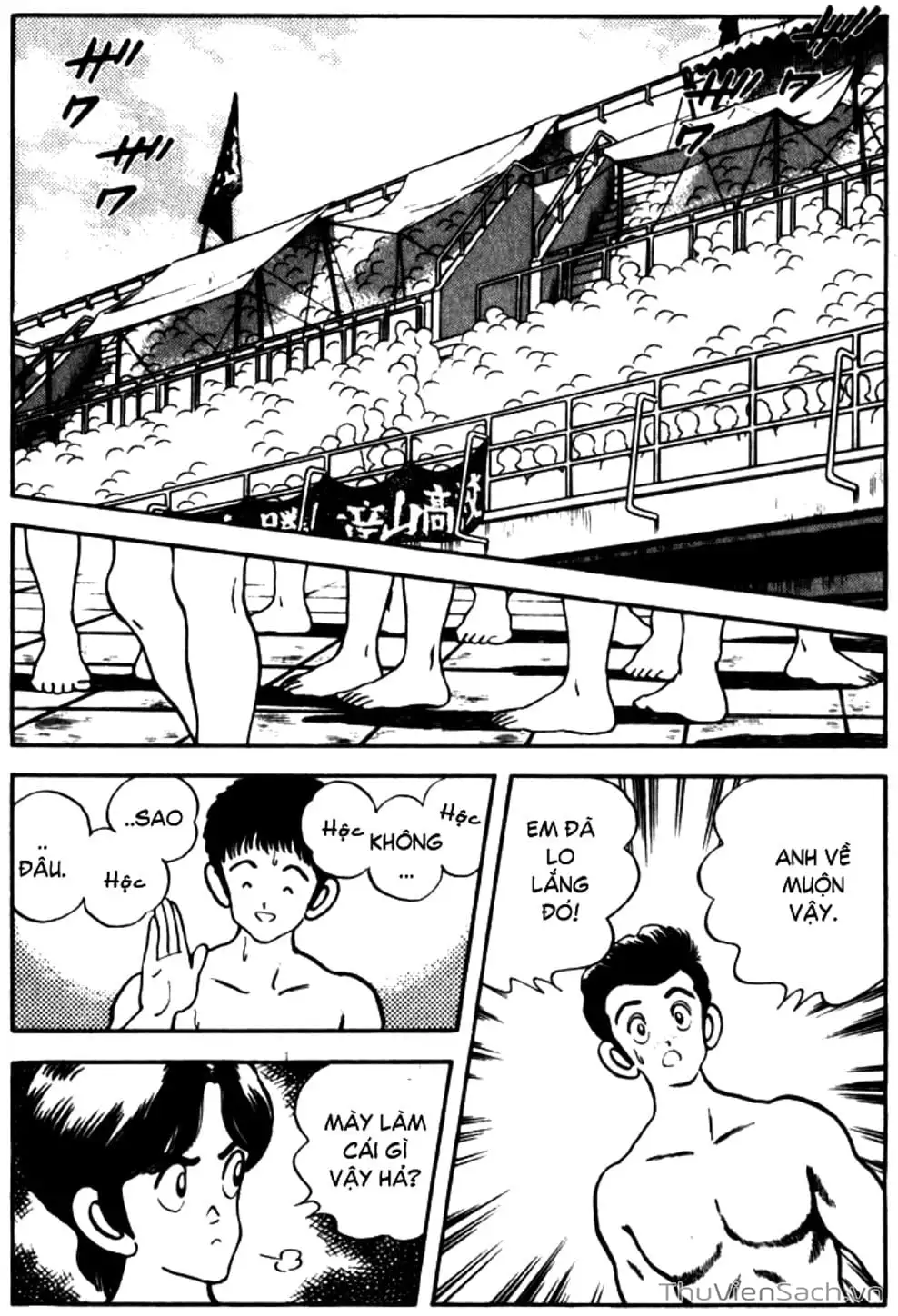 Truyện Tranh Ngọc Thô - Rough trang 4