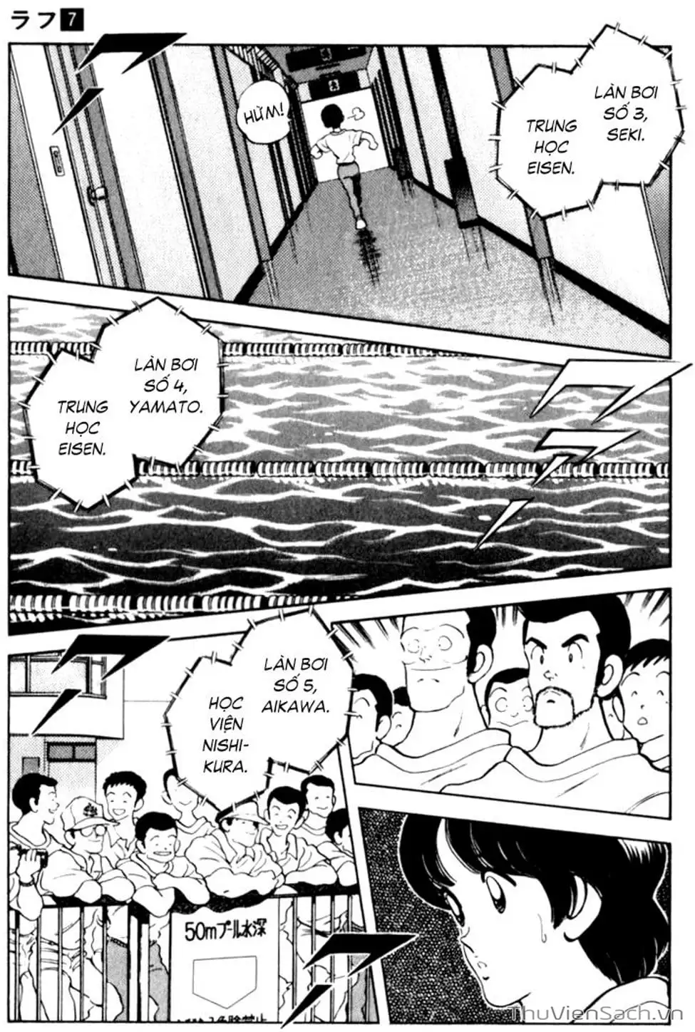 Truyện Tranh Ngọc Thô - Rough trang 4