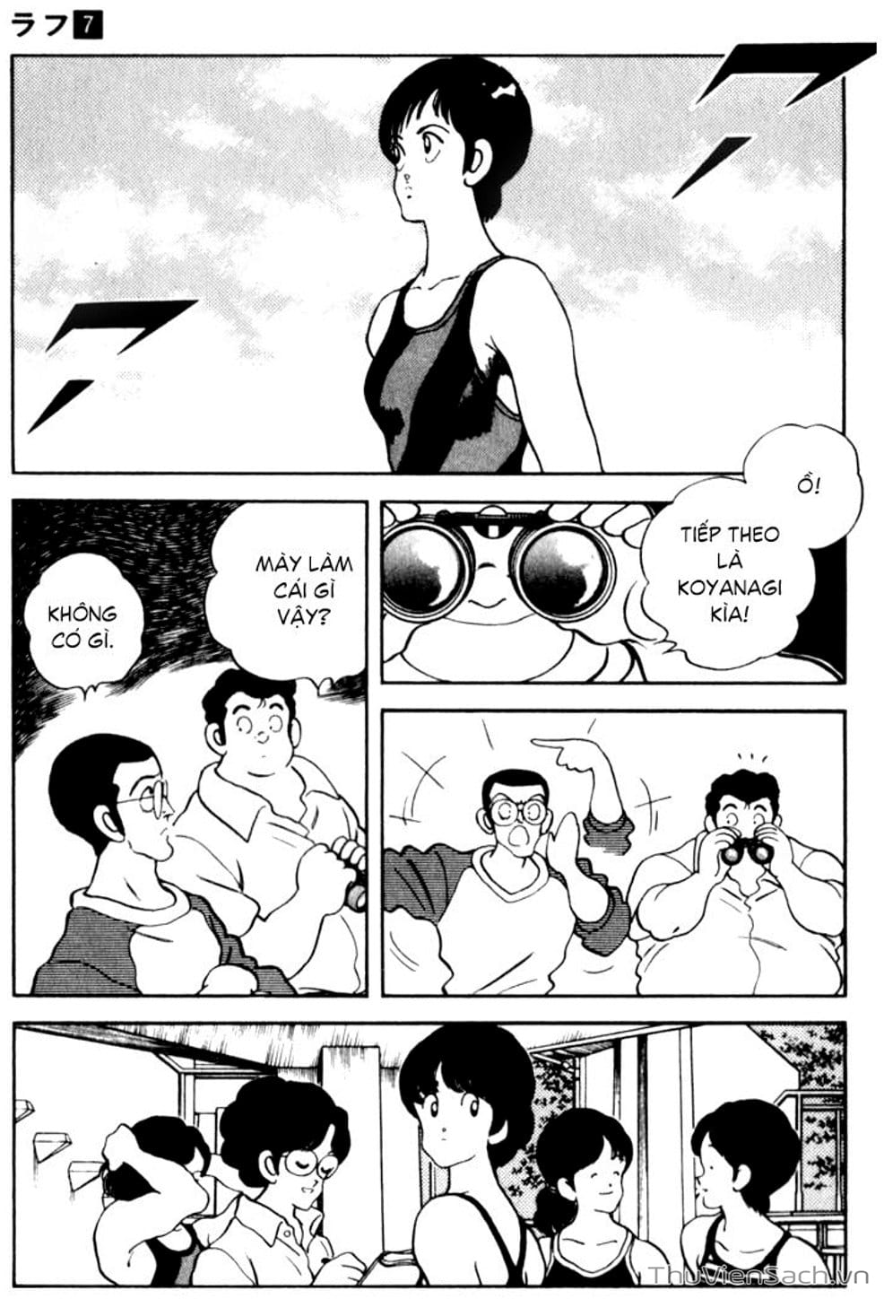Truyện Tranh Ngọc Thô - Rough trang 4