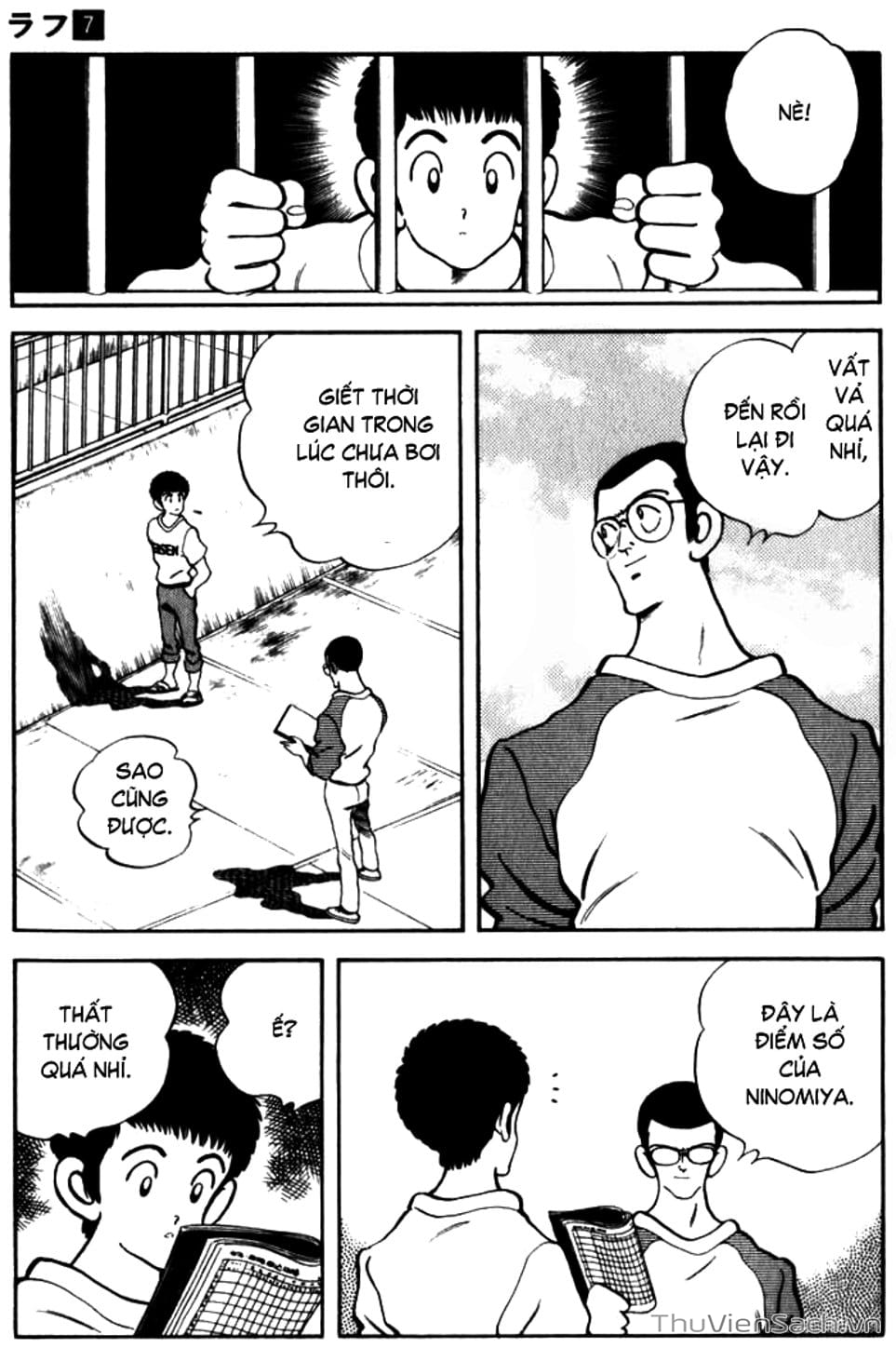Truyện Tranh Ngọc Thô - Rough trang 4