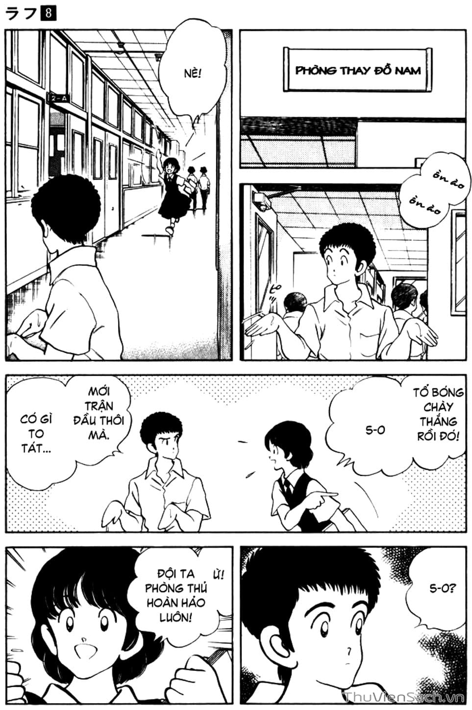 Truyện Tranh Ngọc Thô - Rough trang 4
