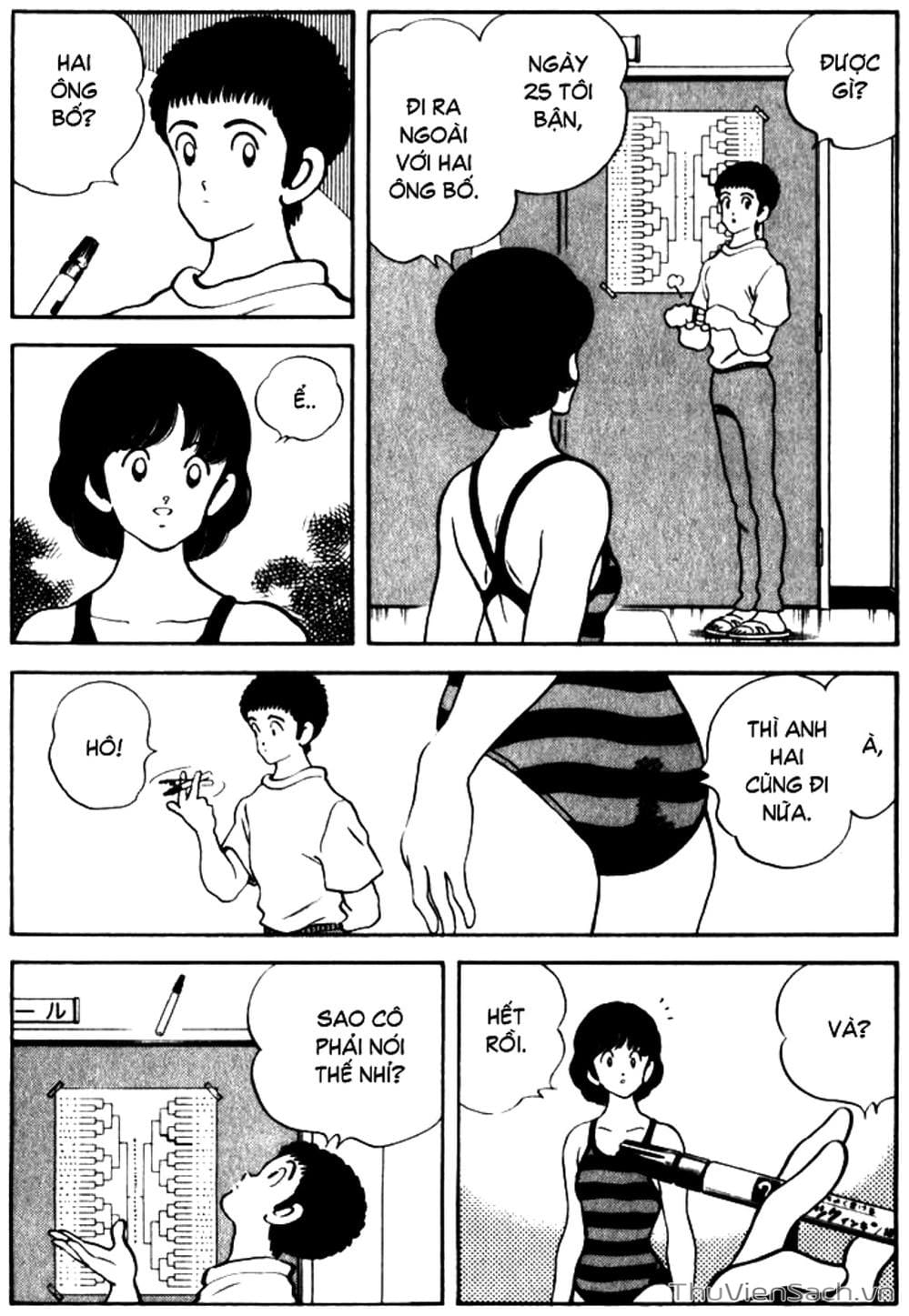 Truyện Tranh Ngọc Thô - Rough trang 4