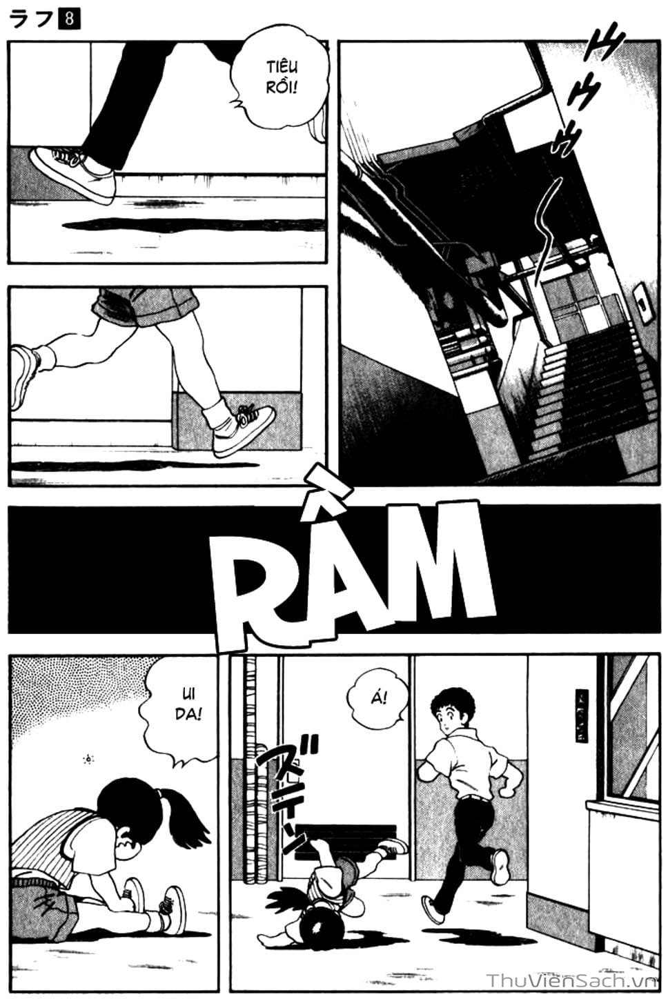 Truyện Tranh Ngọc Thô - Rough trang 4