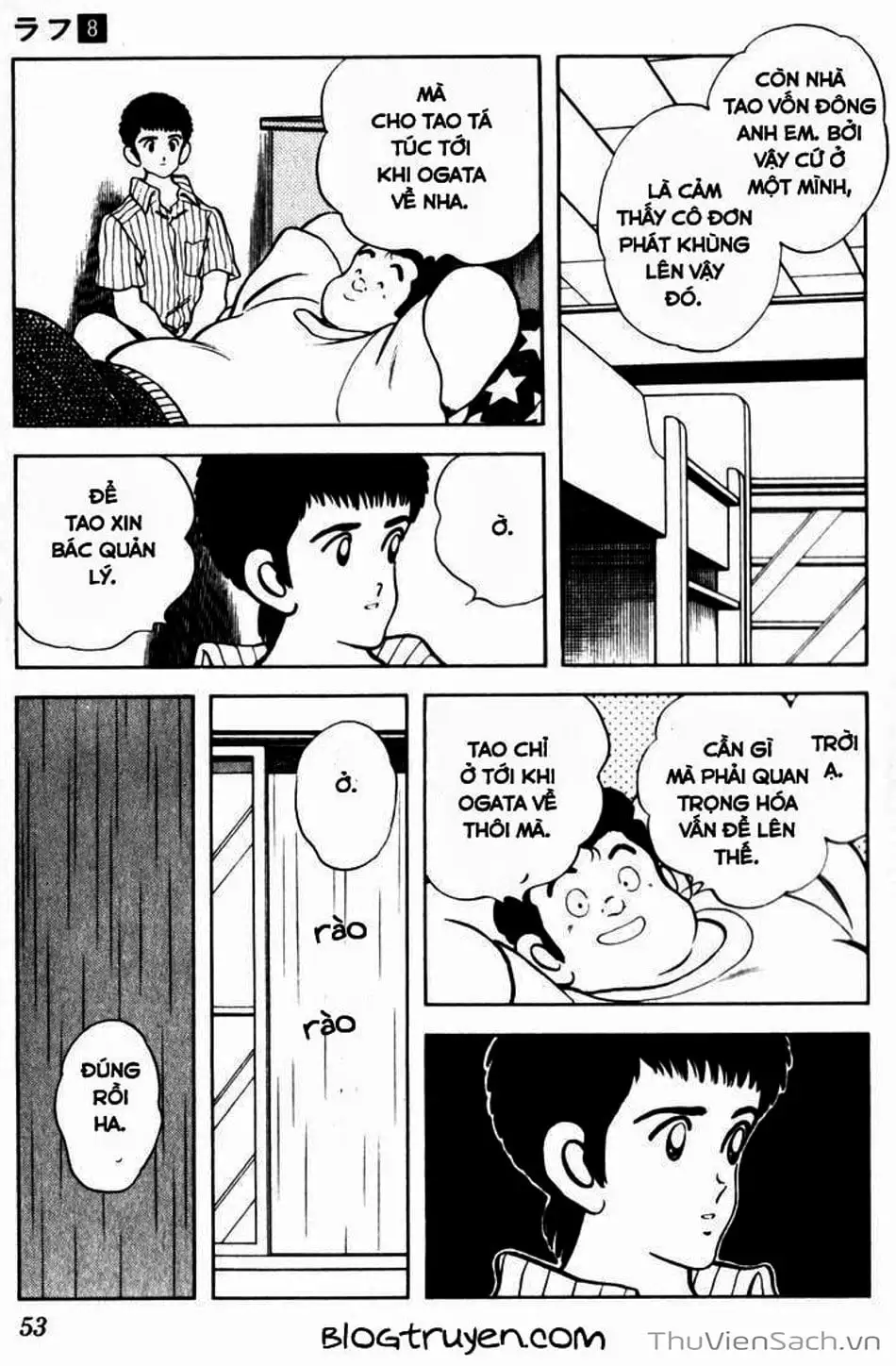 Truyện Tranh Ngọc Thô - Rough trang 4