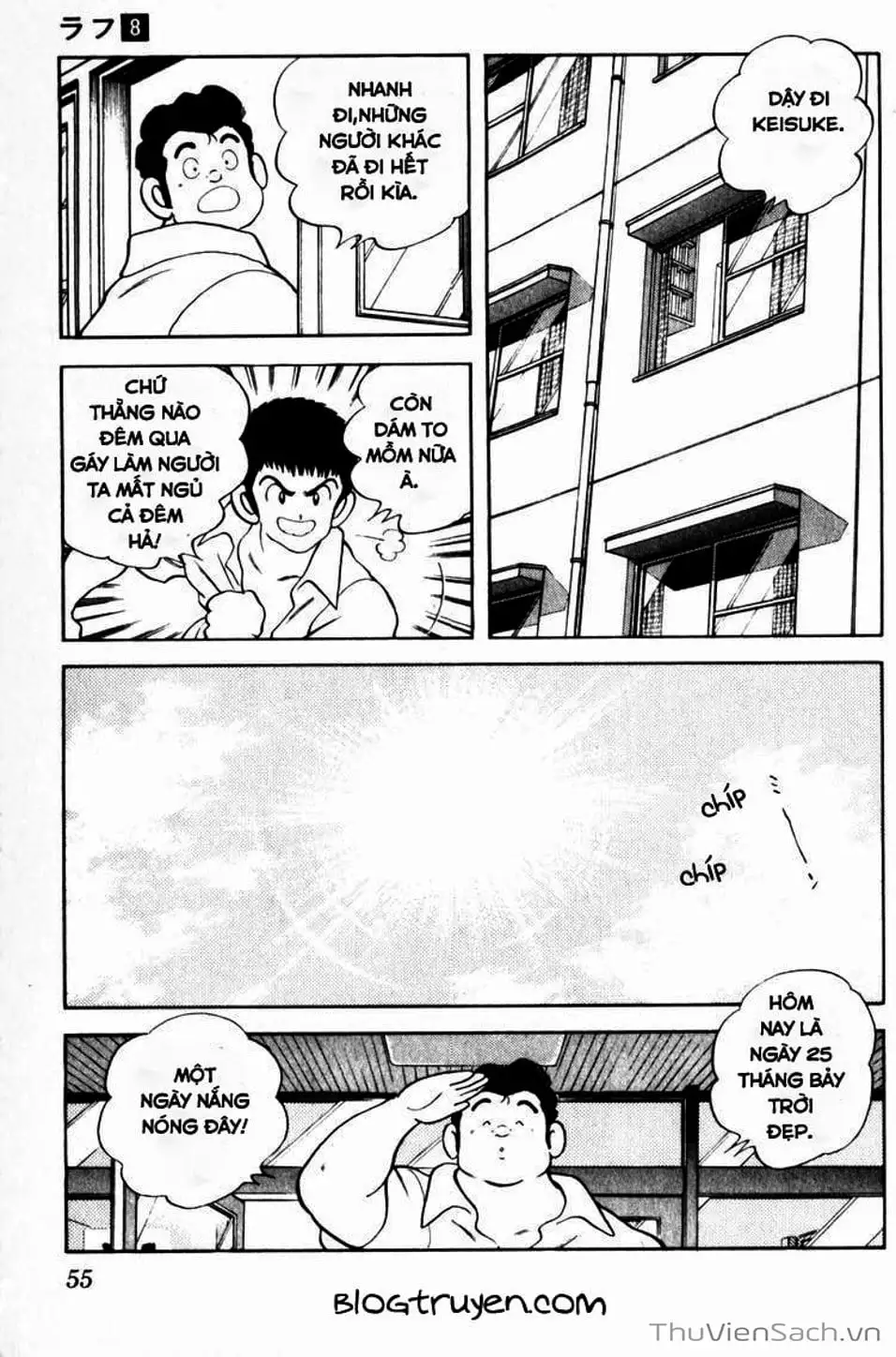 Truyện Tranh Ngọc Thô - Rough trang 4