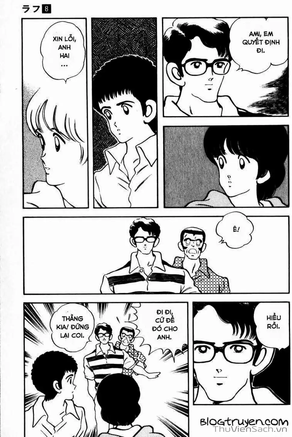 Truyện Tranh Ngọc Thô - Rough trang 4