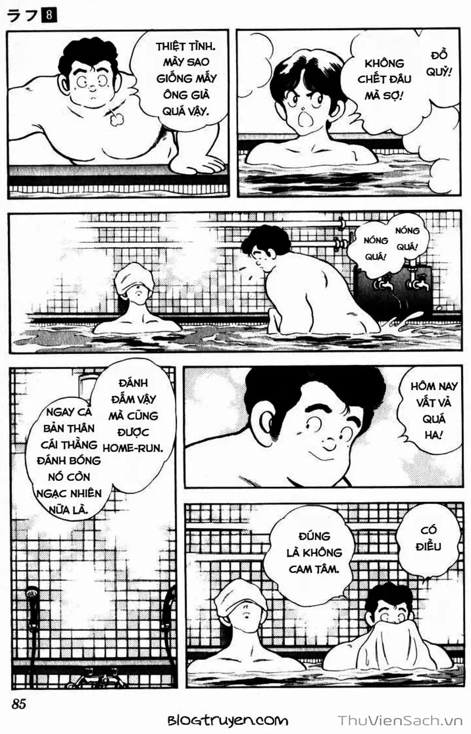 Truyện Tranh Ngọc Thô - Rough trang 4