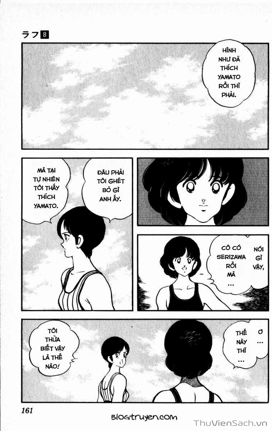 Truyện Tranh Ngọc Thô - Rough trang 4