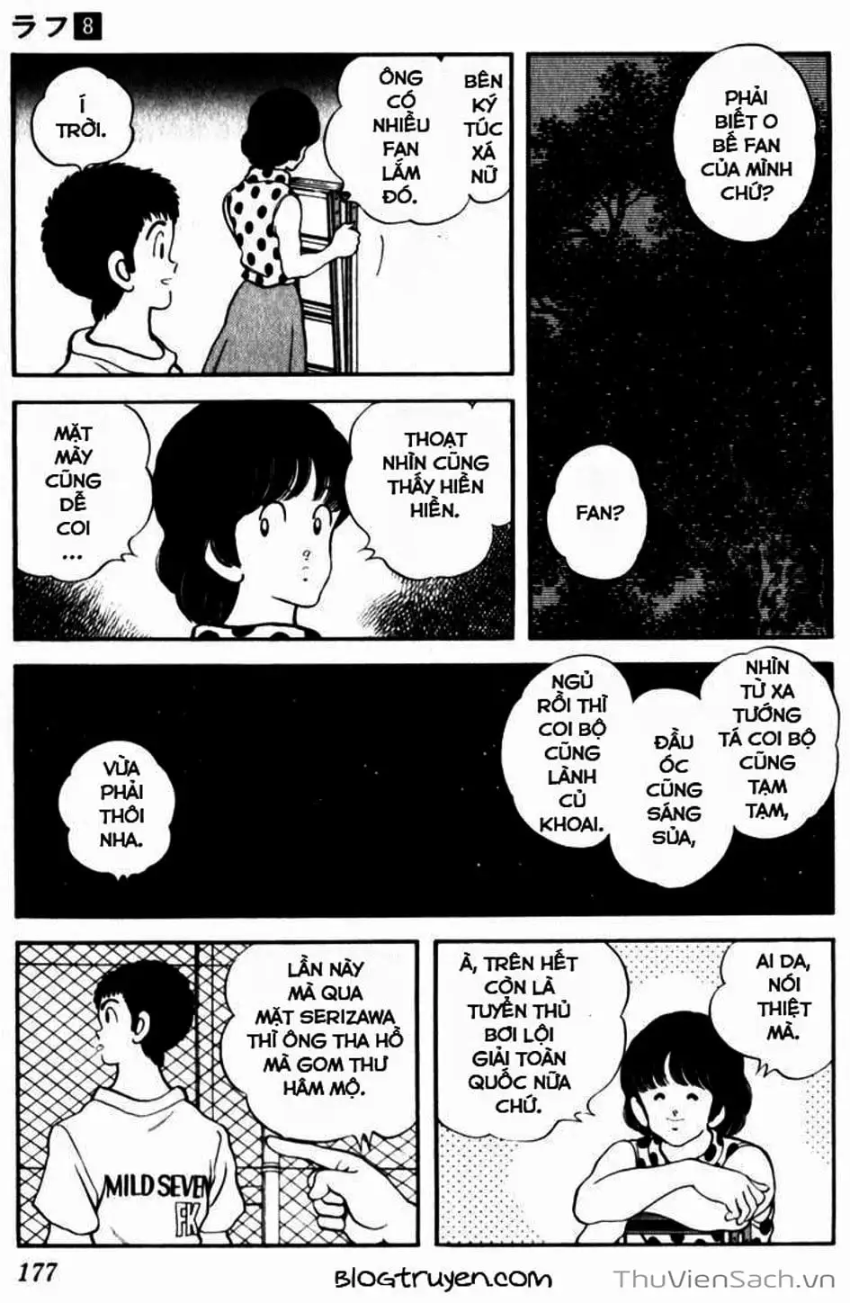 Truyện Tranh Ngọc Thô - Rough trang 4