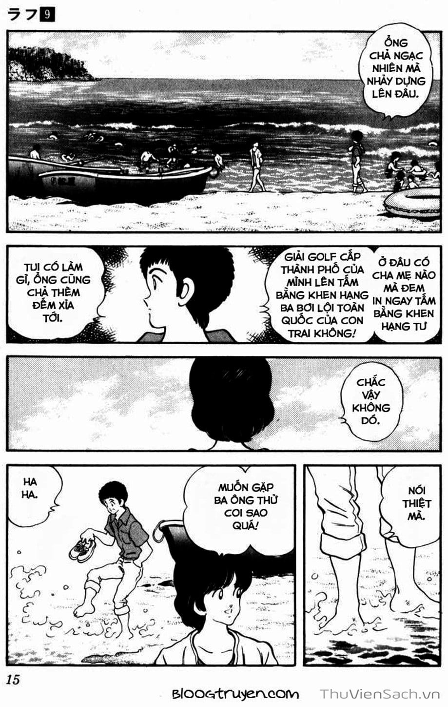 Truyện Tranh Ngọc Thô - Rough trang 4