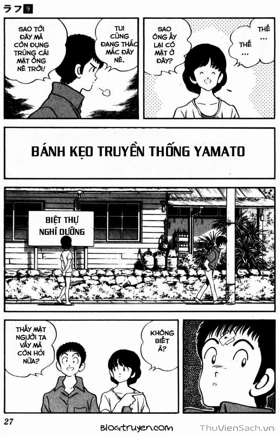 Truyện Tranh Ngọc Thô - Rough trang 4