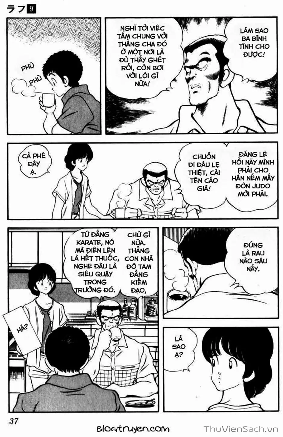 Truyện Tranh Ngọc Thô - Rough trang 4