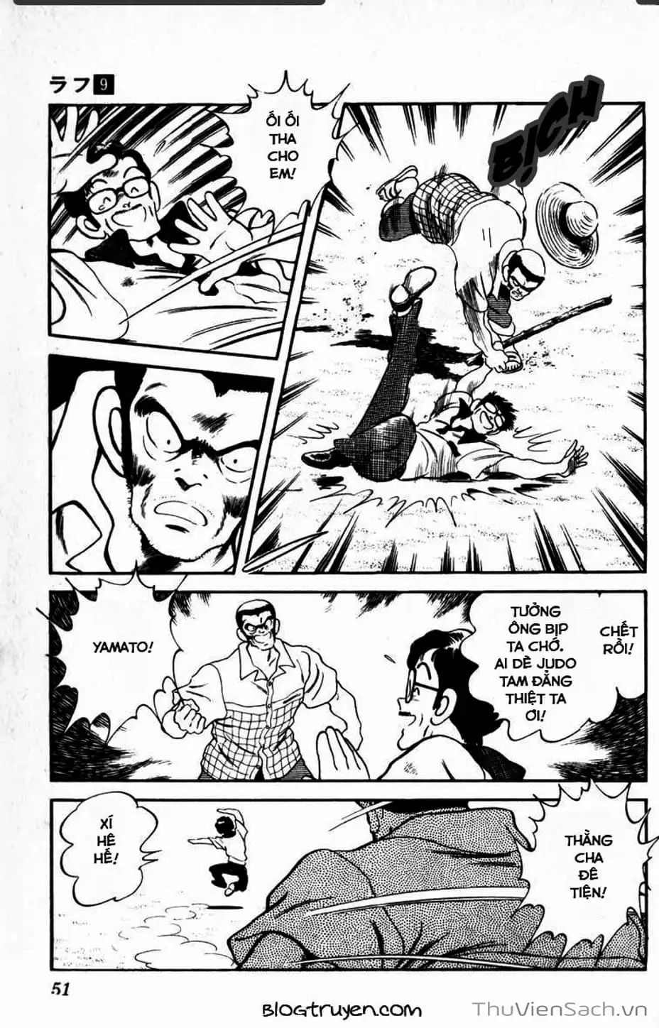 Truyện Tranh Ngọc Thô - Rough trang 4