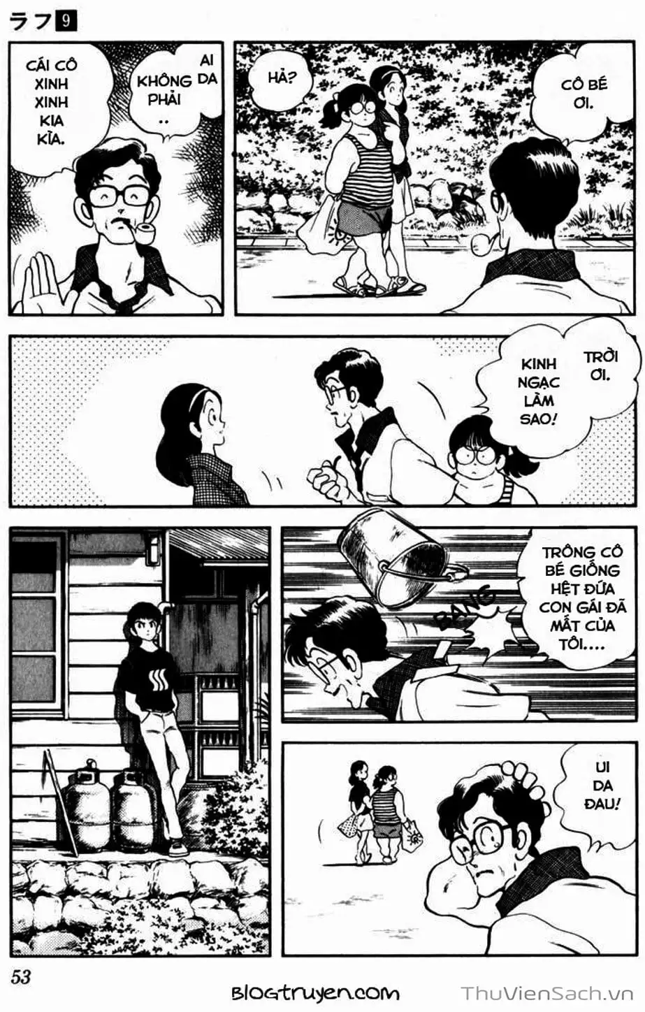 Truyện Tranh Ngọc Thô - Rough trang 4