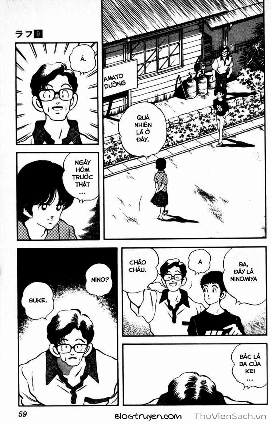 Truyện Tranh Ngọc Thô - Rough trang 4