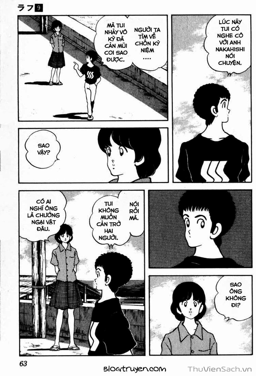 Truyện Tranh Ngọc Thô - Rough trang 4