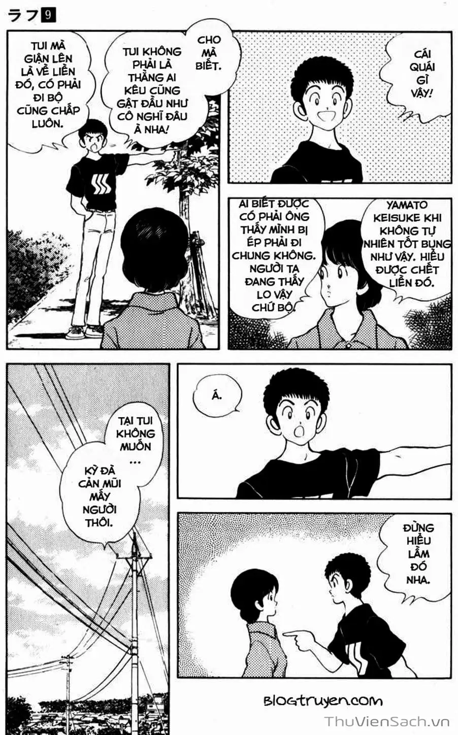 Truyện Tranh Ngọc Thô - Rough trang 4