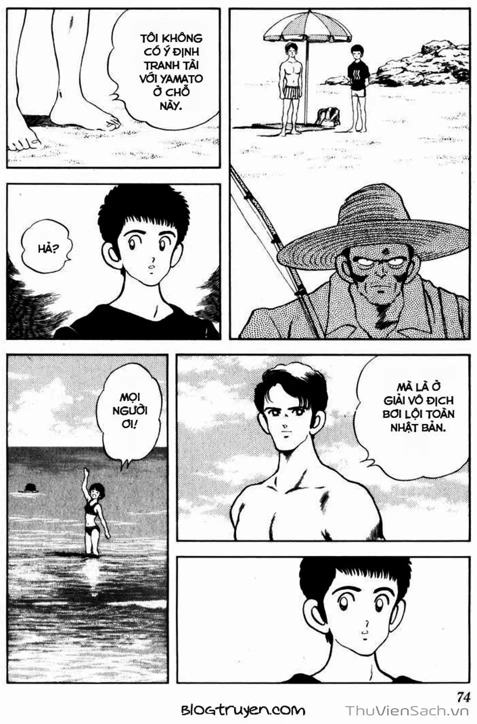 Truyện Tranh Ngọc Thô - Rough trang 4