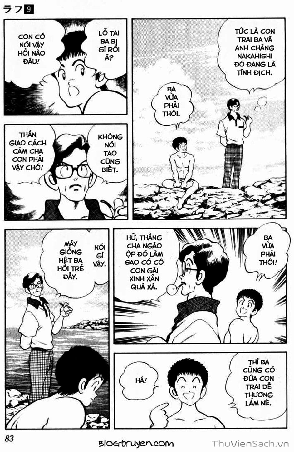 Truyện Tranh Ngọc Thô - Rough trang 4