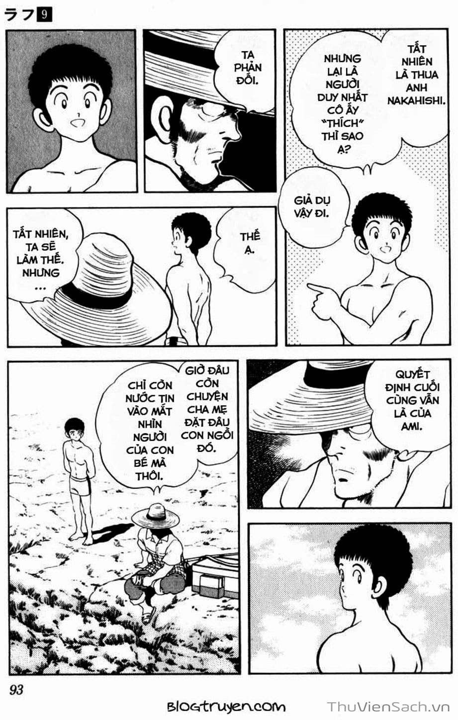 Truyện Tranh Ngọc Thô - Rough trang 4