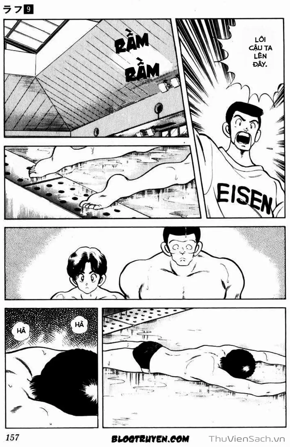 Truyện Tranh Ngọc Thô - Rough trang 4