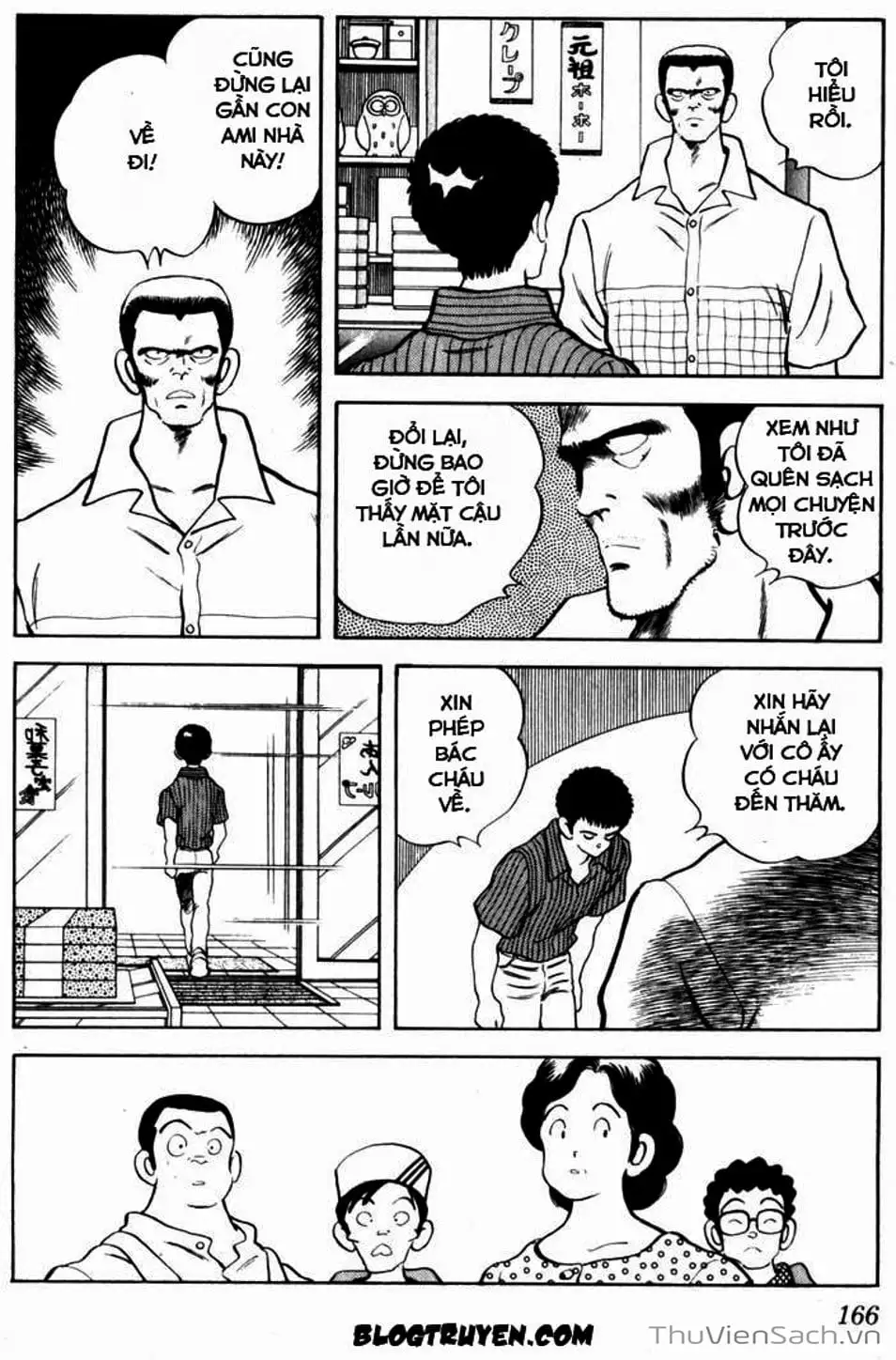 Truyện Tranh Ngọc Thô - Rough trang 4