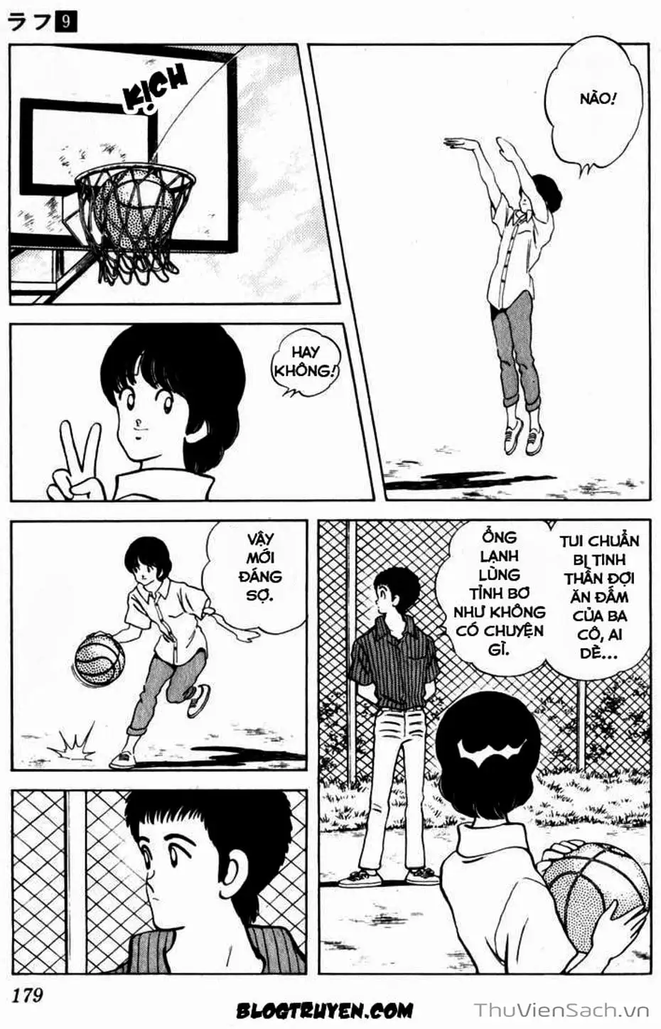 Truyện Tranh Ngọc Thô - Rough trang 4