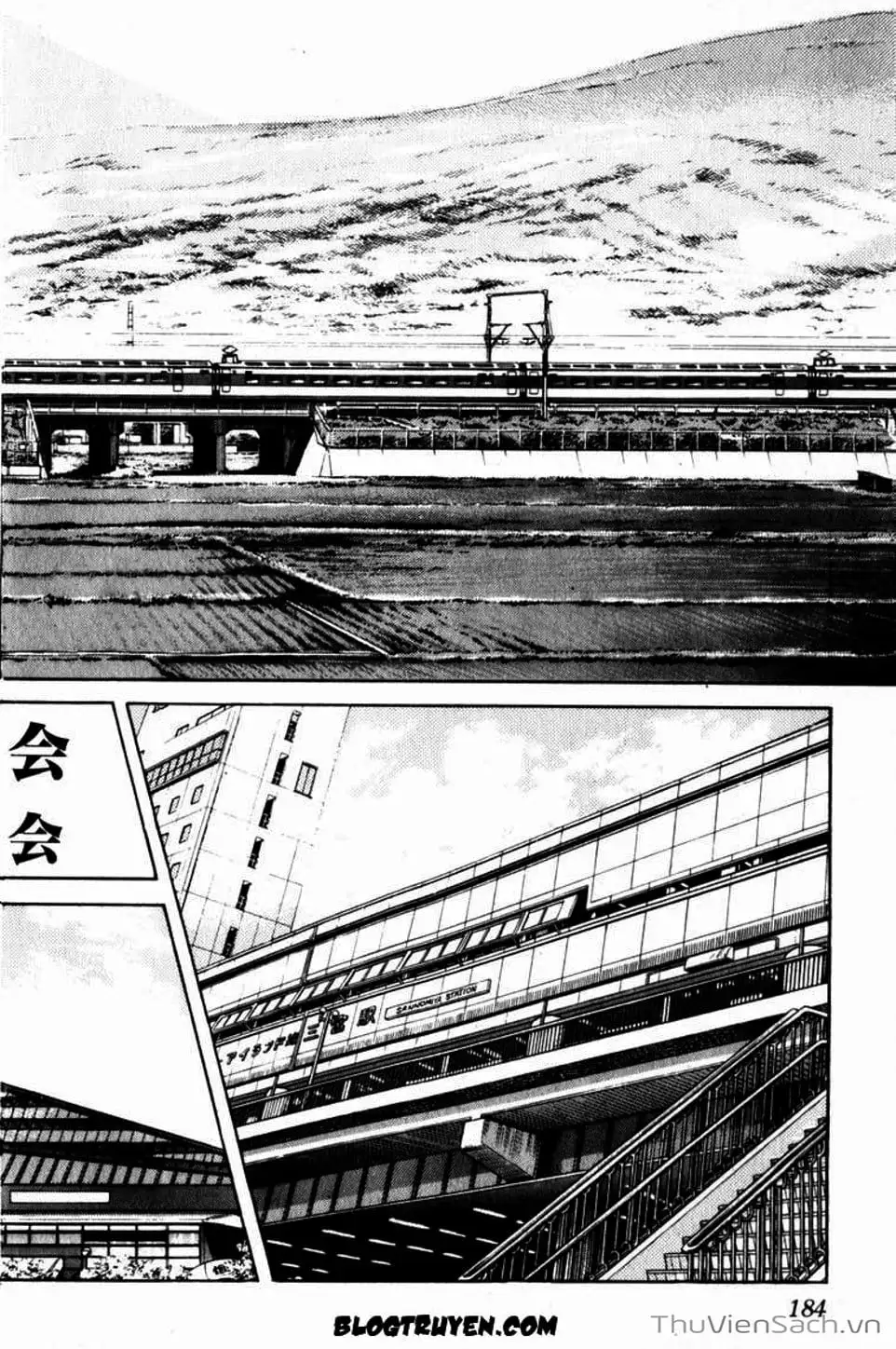 Truyện Tranh Ngọc Thô - Rough trang 4