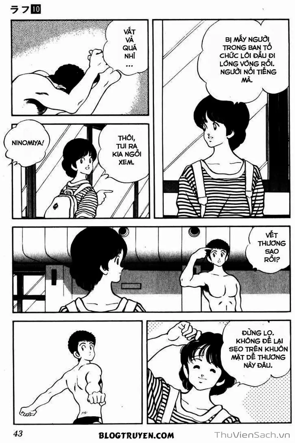 Truyện Tranh Ngọc Thô - Rough trang 4