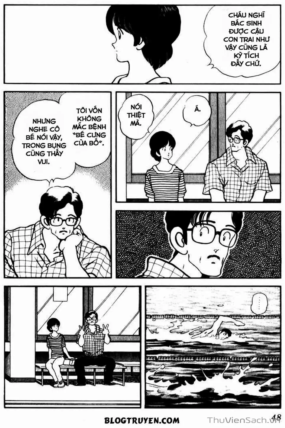 Truyện Tranh Ngọc Thô - Rough trang 4