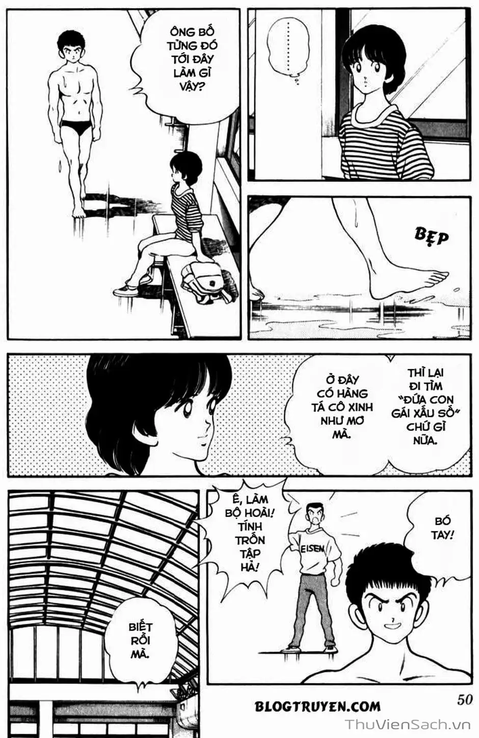 Truyện Tranh Ngọc Thô - Rough trang 4