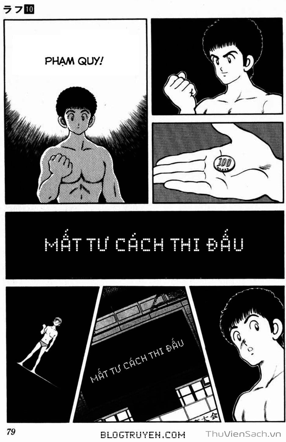 Truyện Tranh Ngọc Thô - Rough trang 4