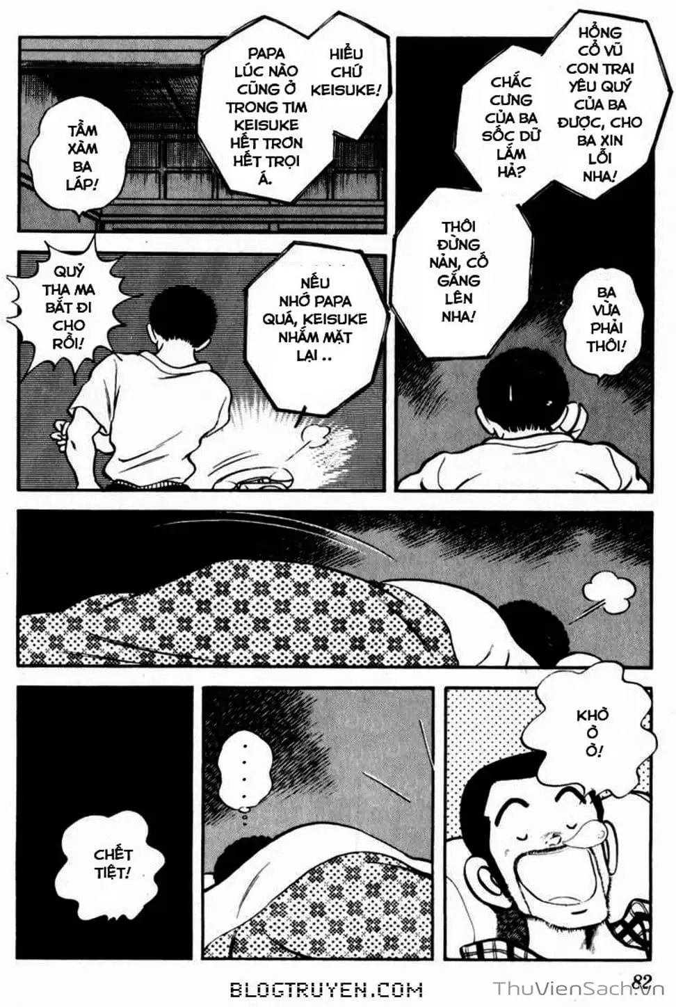 Truyện Tranh Ngọc Thô - Rough trang 4