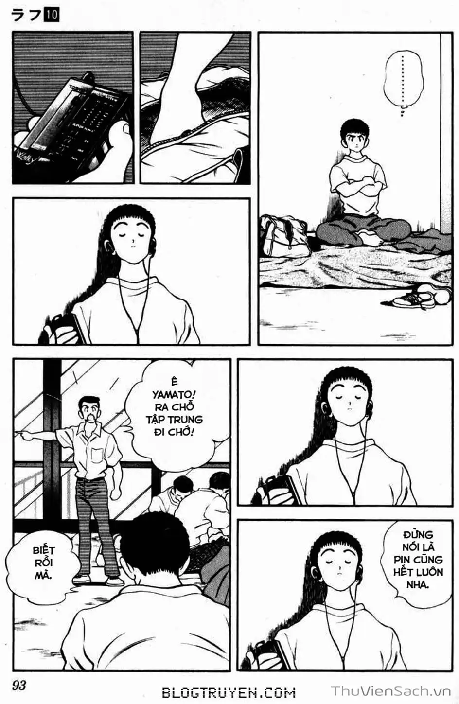 Truyện Tranh Ngọc Thô - Rough trang 4