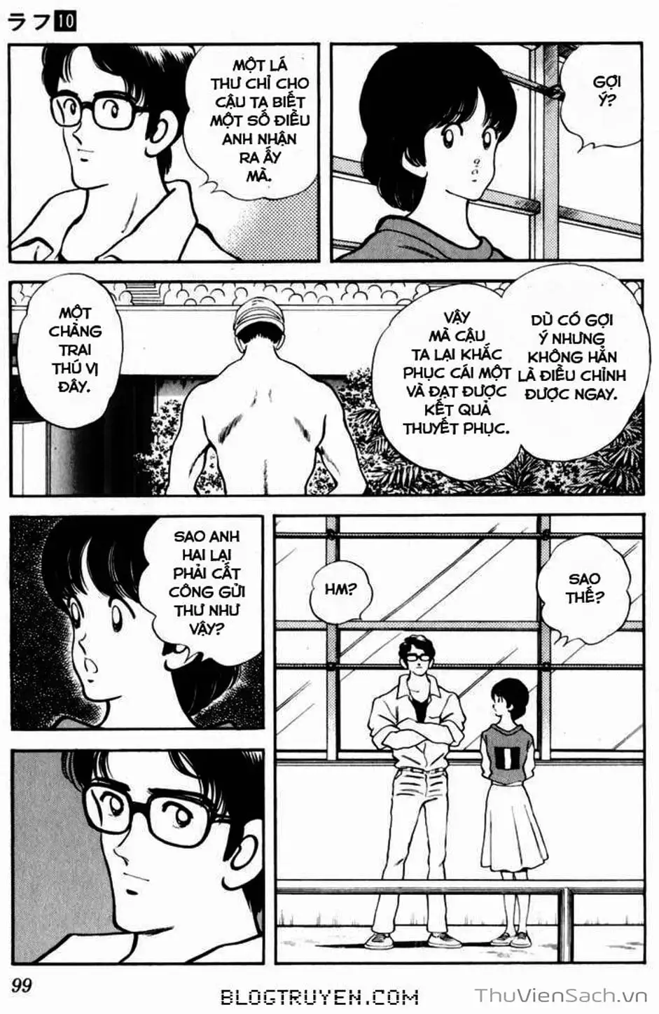 Truyện Tranh Ngọc Thô - Rough trang 4