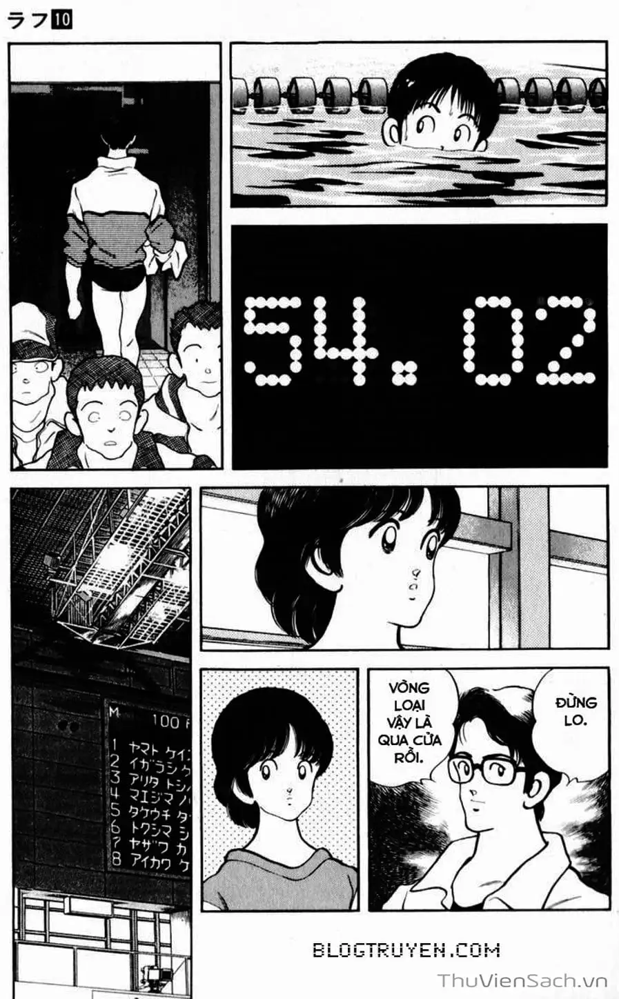 Truyện Tranh Ngọc Thô - Rough trang 4