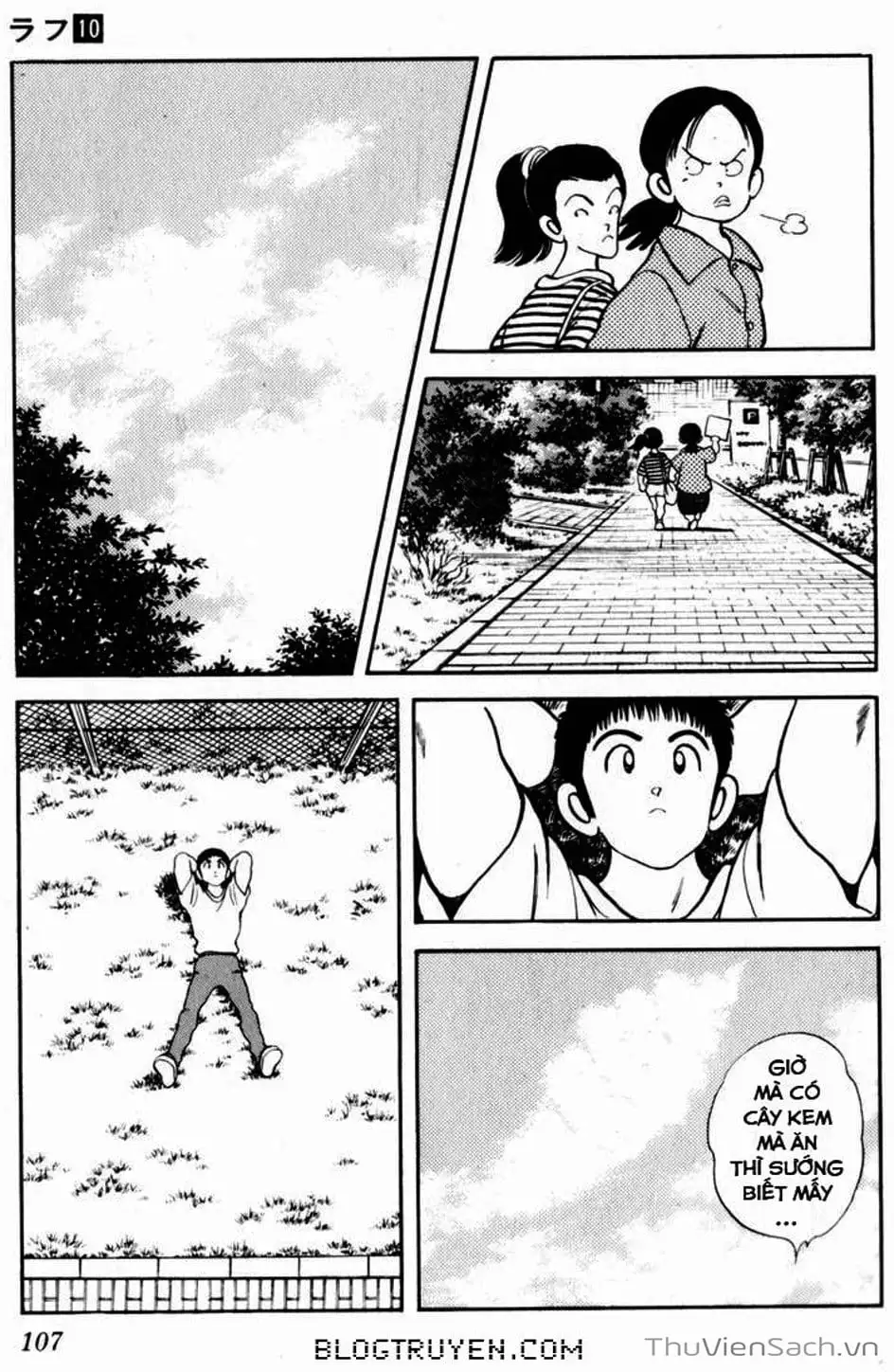 Truyện Tranh Ngọc Thô - Rough trang 4