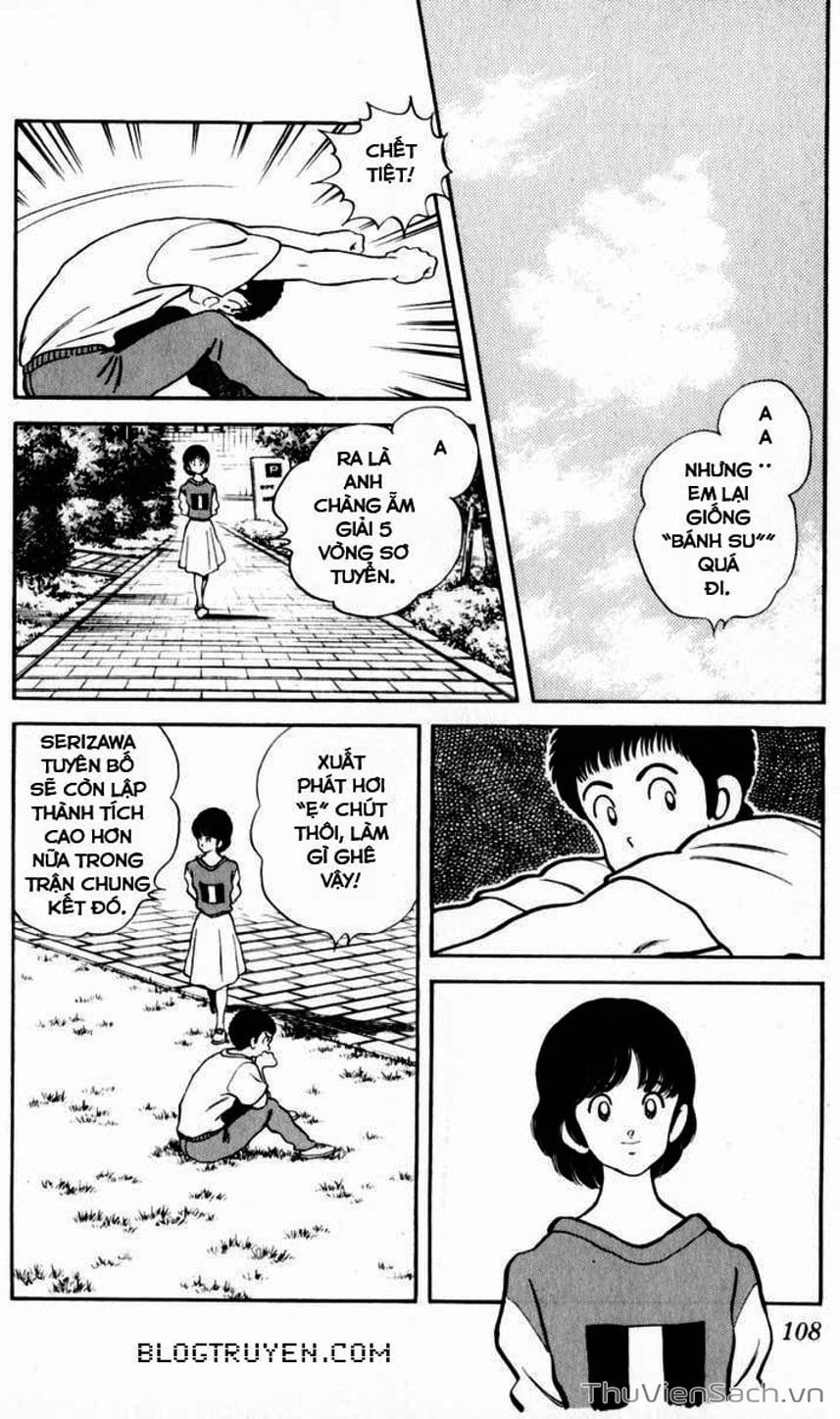 Truyện Tranh Ngọc Thô - Rough trang 4