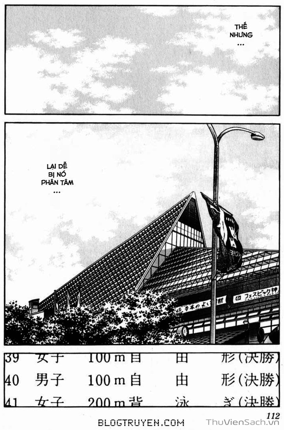 Truyện Tranh Ngọc Thô - Rough trang 4