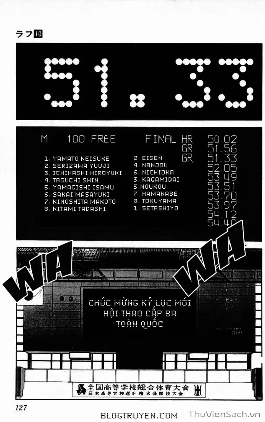 Truyện Tranh Ngọc Thô - Rough trang 4