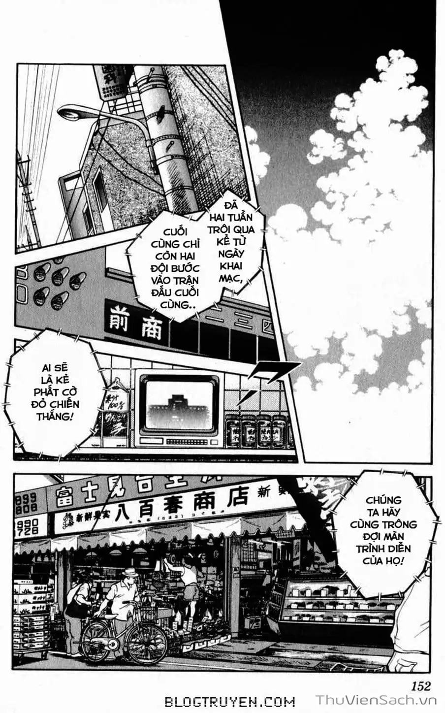 Truyện Tranh Ngọc Thô - Rough trang 4