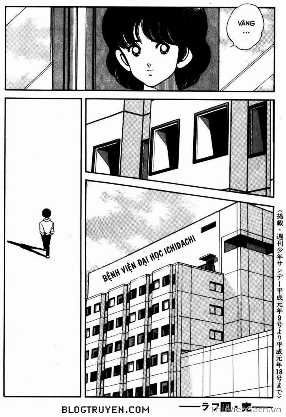 Truyện Tranh Ngọc Thô - Rough trang 4