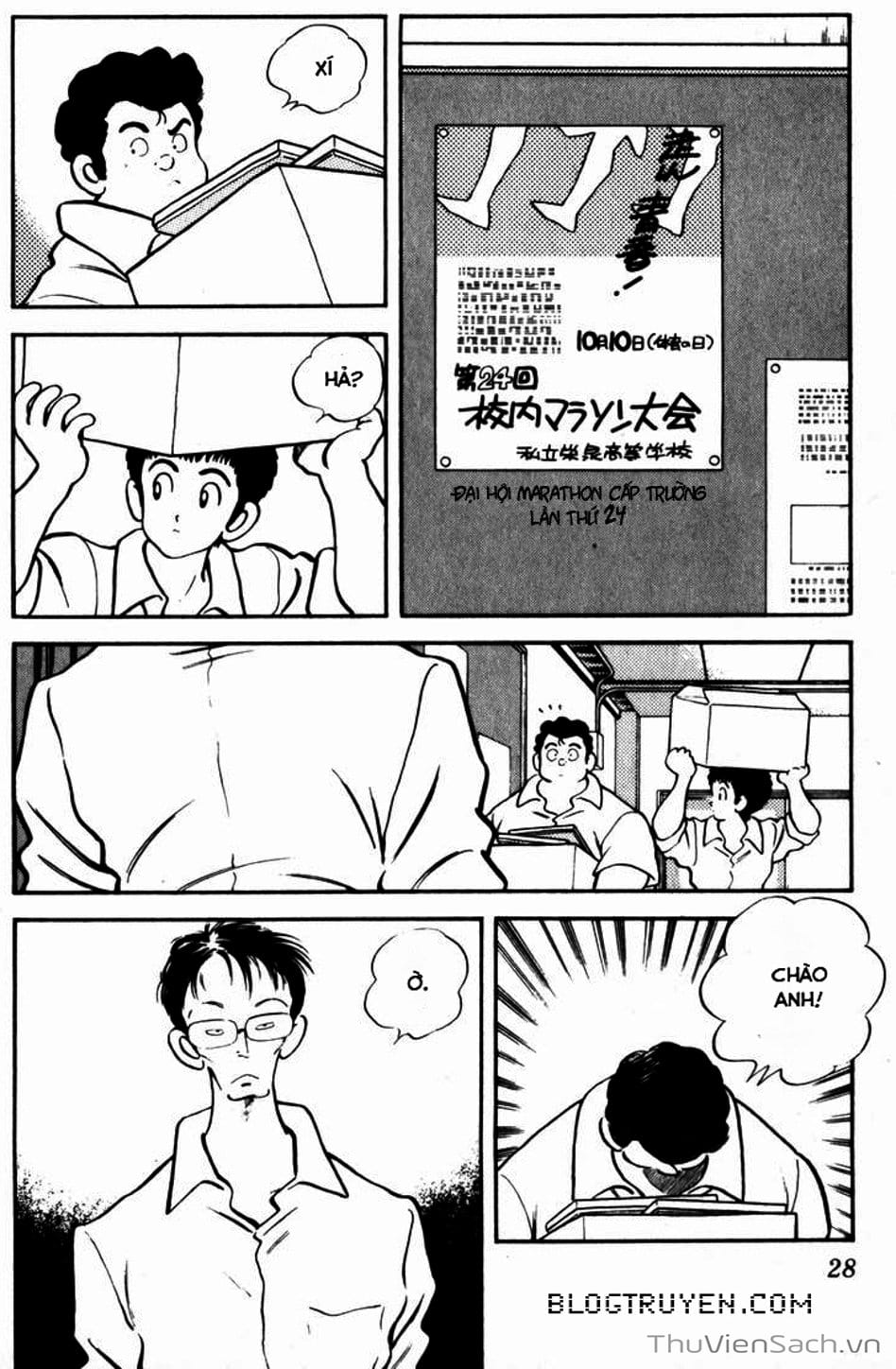 Truyện Tranh Ngọc Thô - Rough trang 4