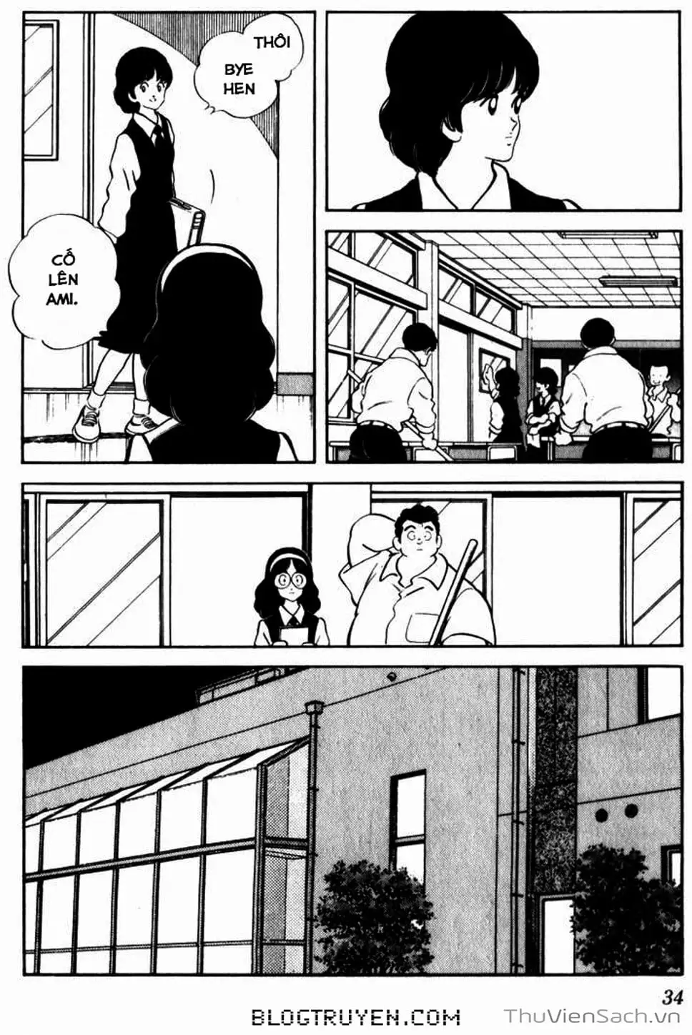 Truyện Tranh Ngọc Thô - Rough trang 4